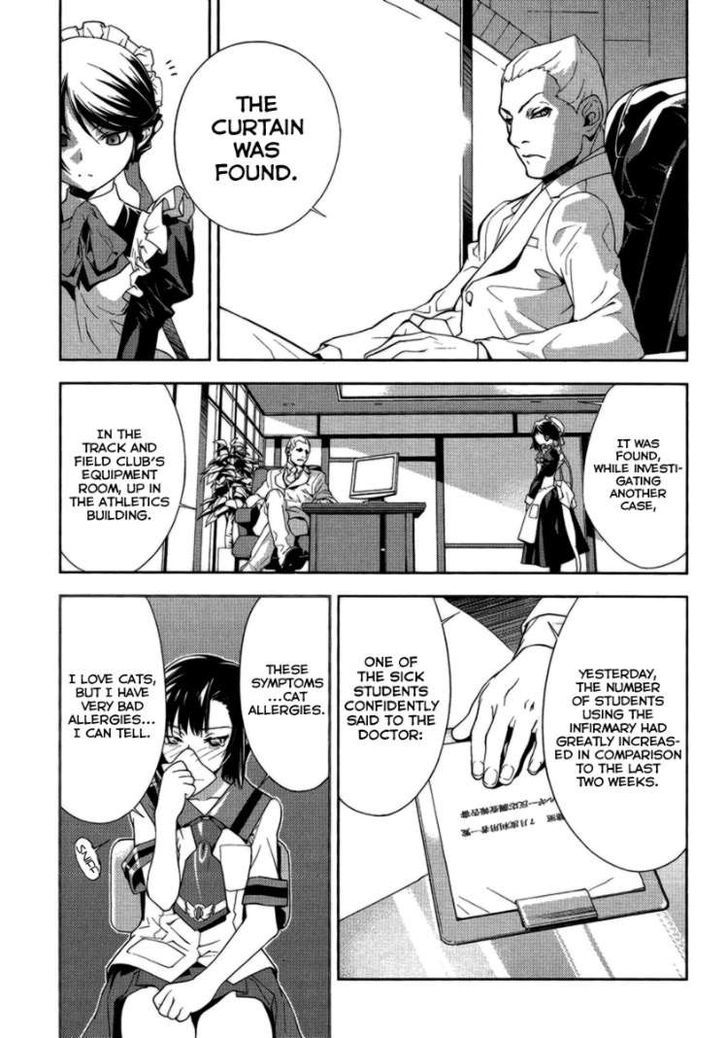 Katsuko Otsukaeshimasu! Chapter 2 #14