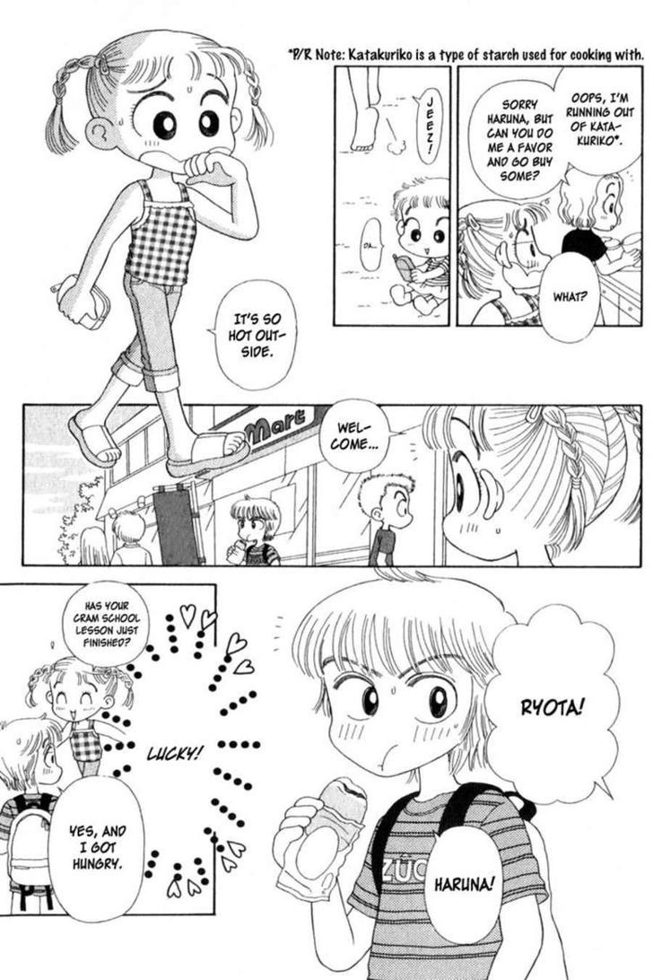 Kocchi Muite! Miiko Chapter 1 #23