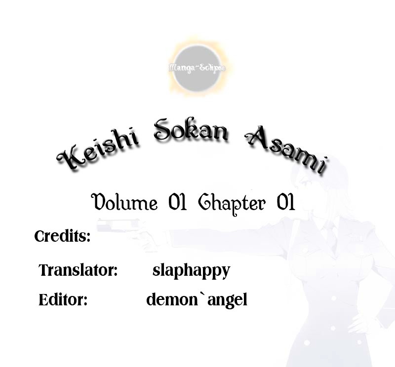 Keishi Sokan Asami Chapter 1 #34