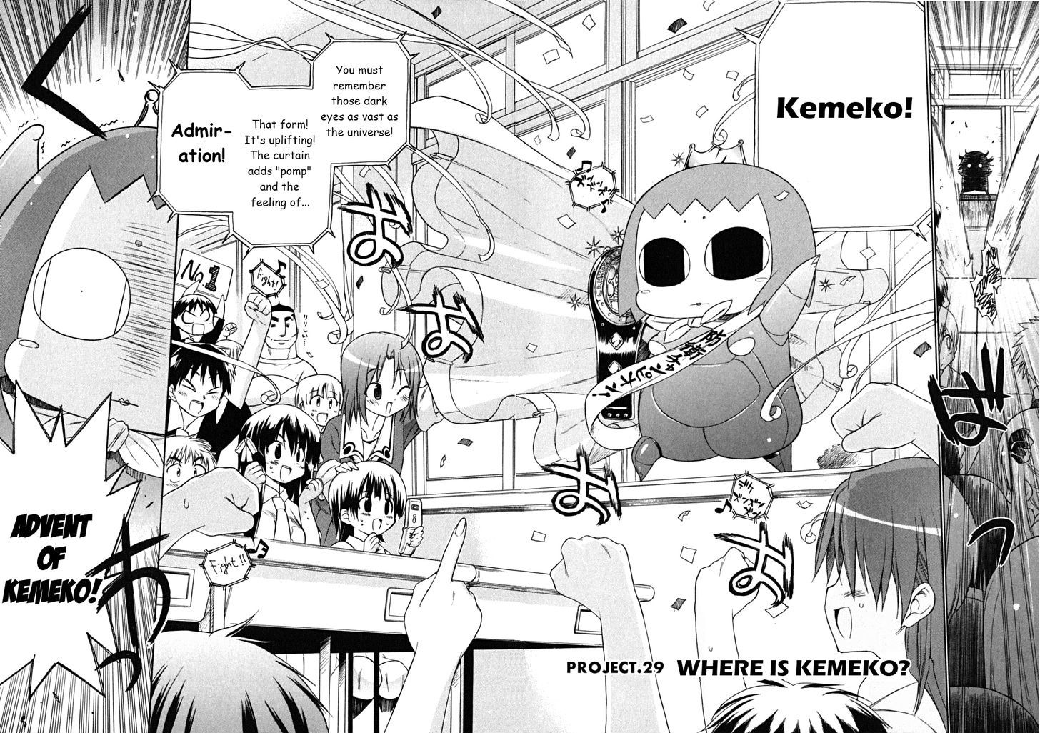 Kemeko Deluxe! Chapter 29 #6