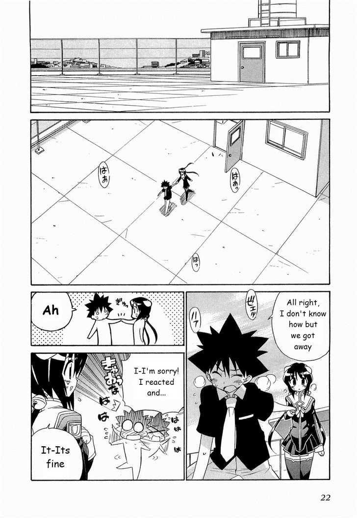 Kemeko Deluxe! Chapter 22 #20