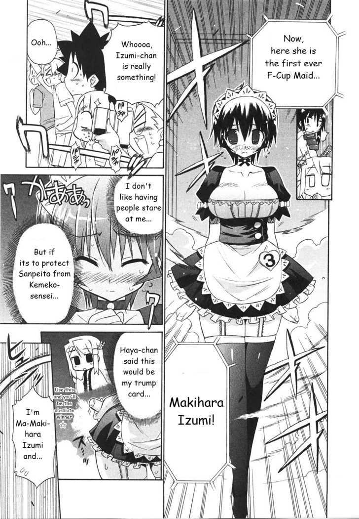 Kemeko Deluxe! Chapter 20 #15