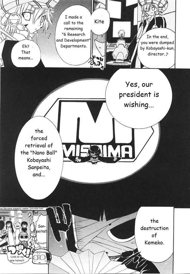 Kemeko Deluxe! Chapter 17 #25