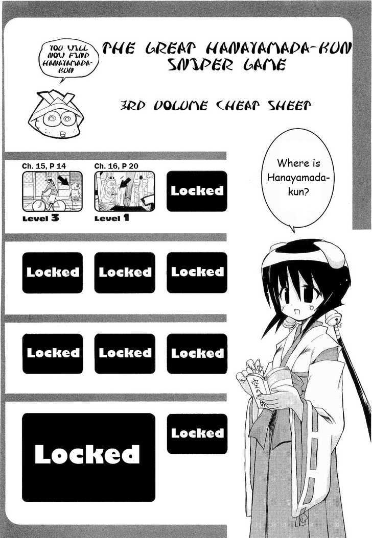 Kemeko Deluxe! Chapter 16 #31