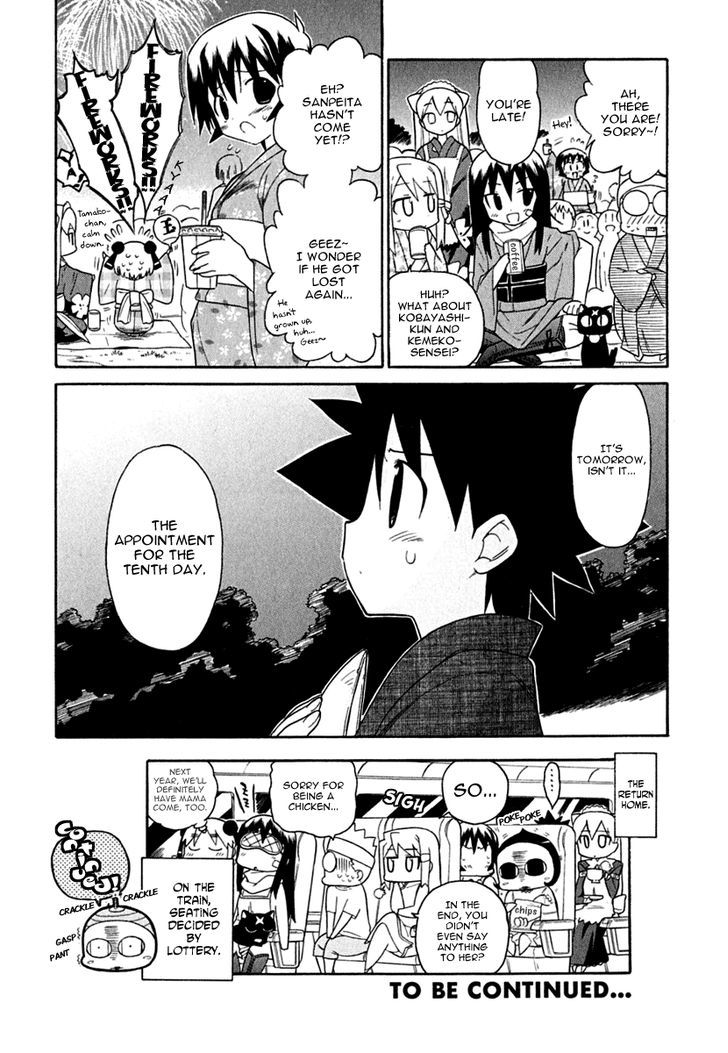 Kemeko Deluxe! Chapter 14 #25