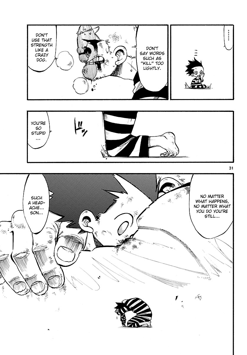 Kid Chapter 0 #31