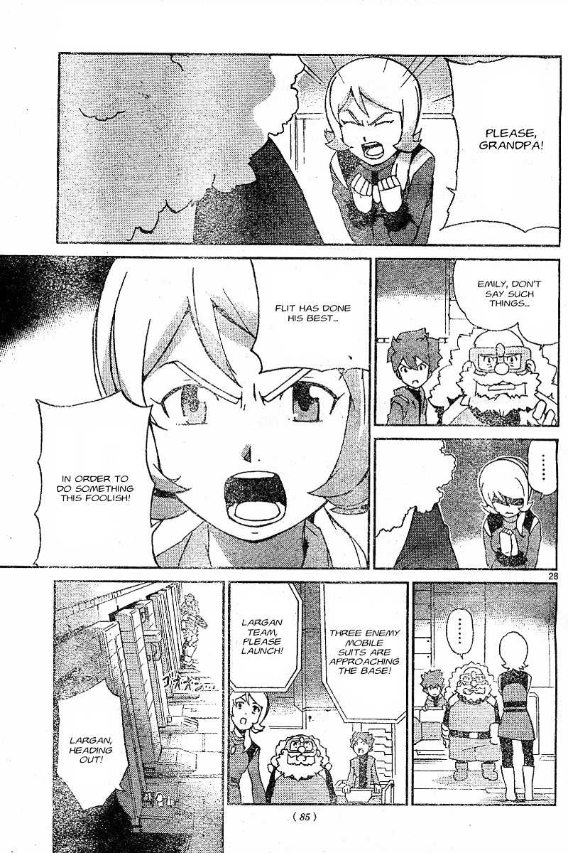 Kidou Senshi Gundam Age ~Hajimari No Monogatari~ Chapter 1 #25