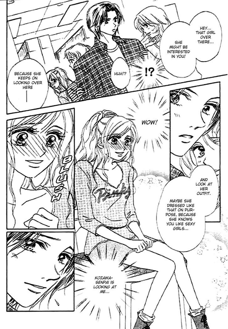 Kaikan Styling Chapter 1 #9