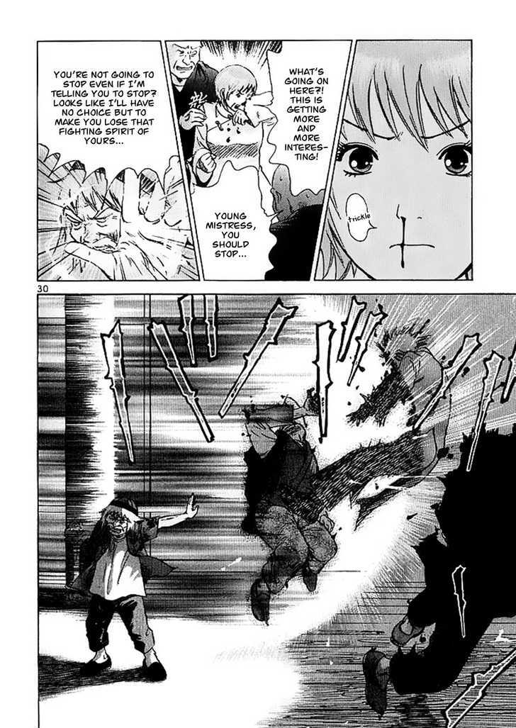 Kakutou Bijin Wulong Chapter 4 #30