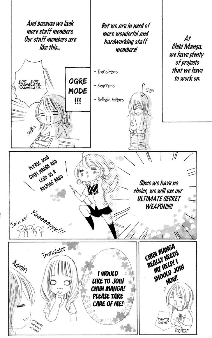 Hajimari No Natsu Chapter 4 #3