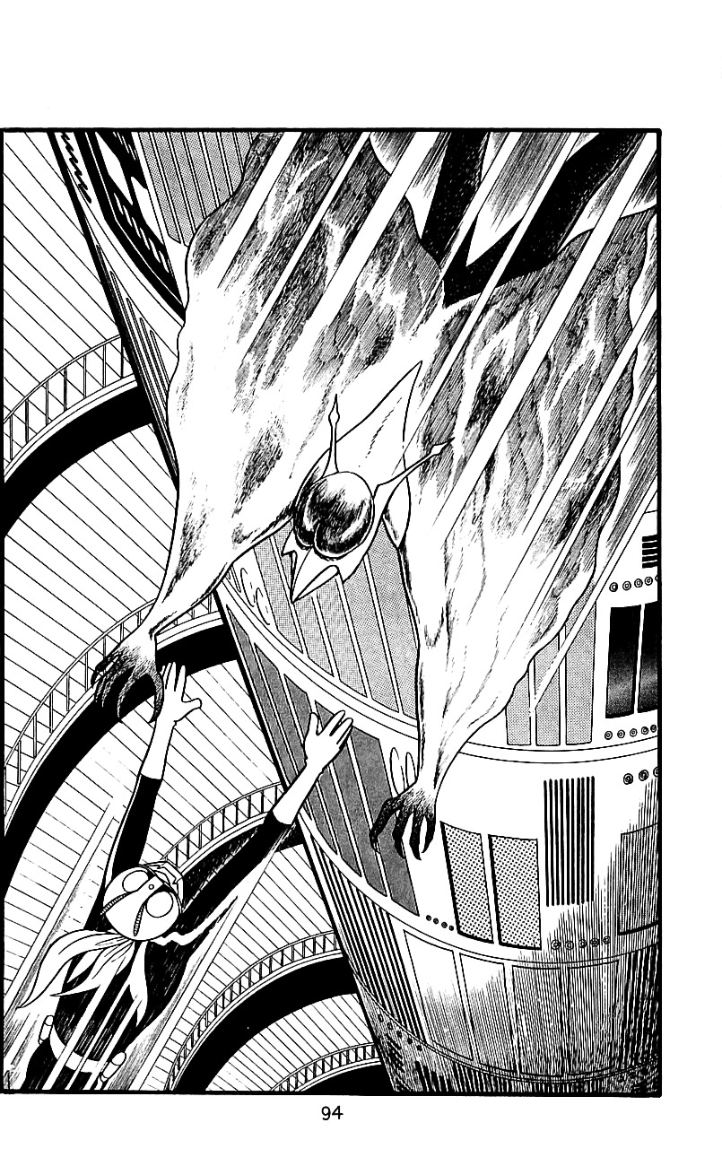 Kamen Rider Chapter 4 #91