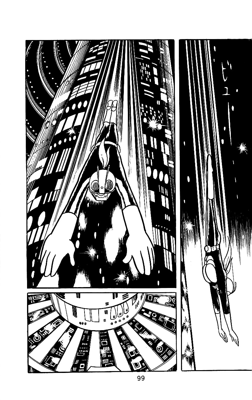 Kamen Rider Chapter 4 #95