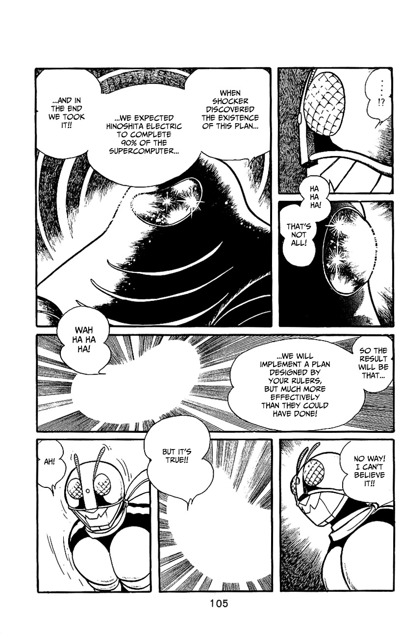 Kamen Rider Chapter 4 #101