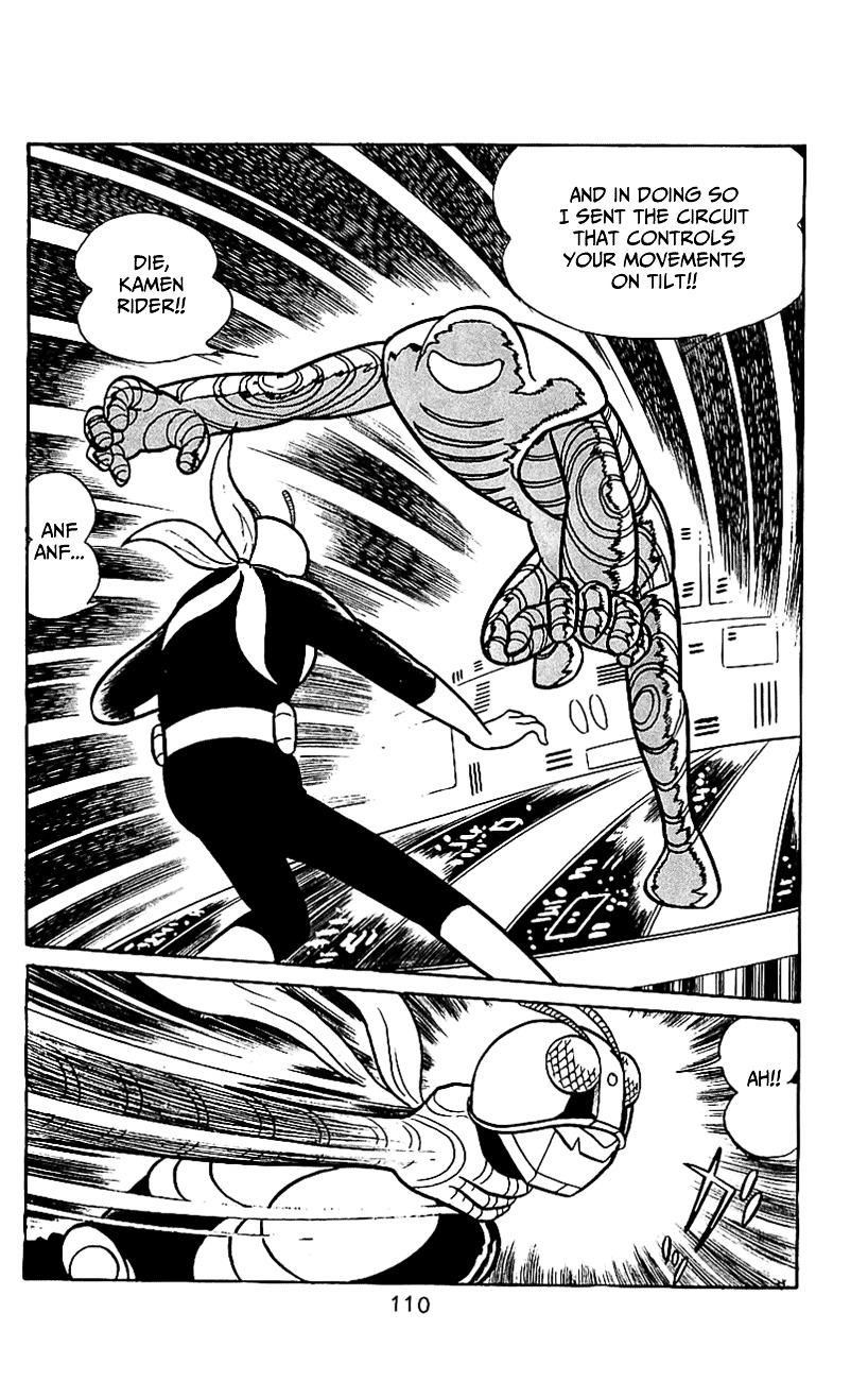 Kamen Rider Chapter 4 #106