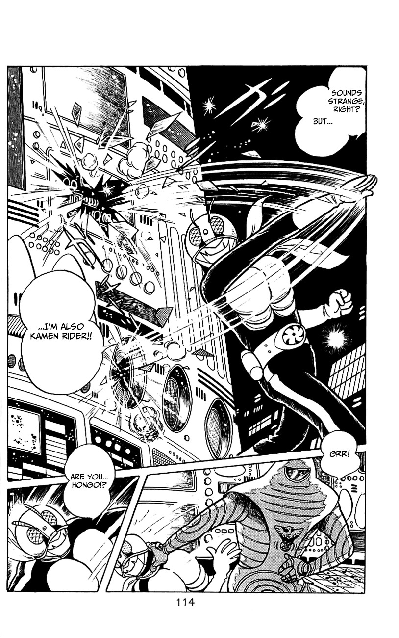 Kamen Rider Chapter 4 #109