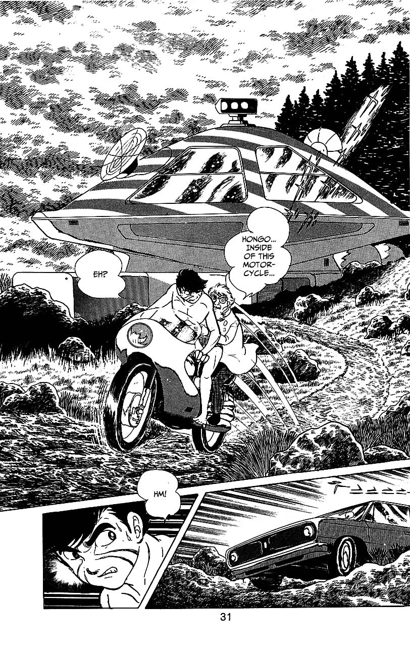 Kamen Rider Chapter 1 #30