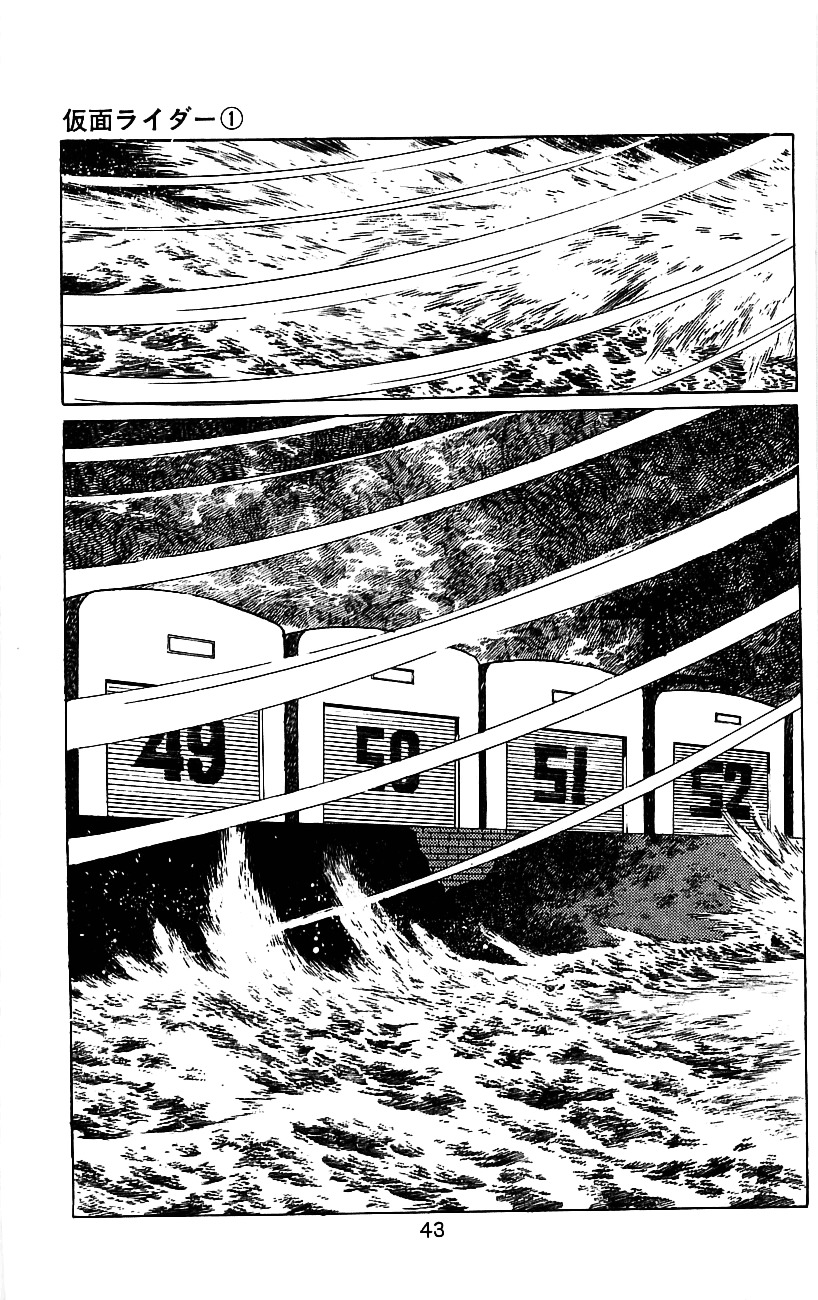 Kamen Rider Chapter 1 #41