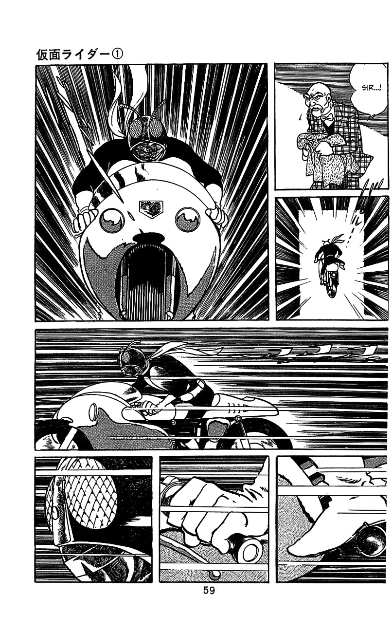 Kamen Rider Chapter 1 #57