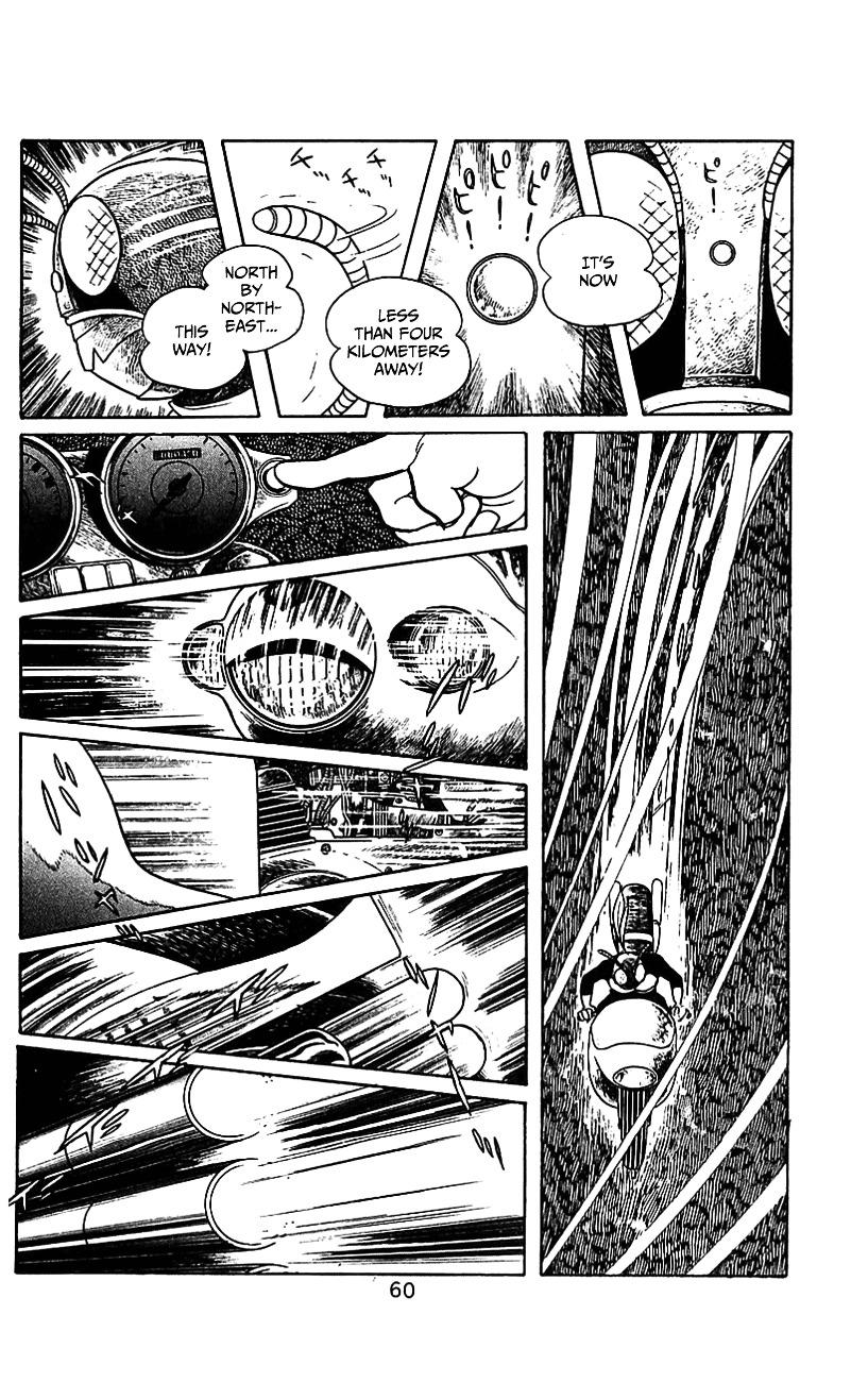 Kamen Rider Chapter 1 #58
