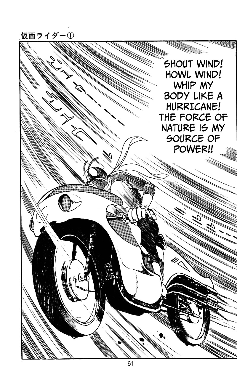Kamen Rider Chapter 1 #59