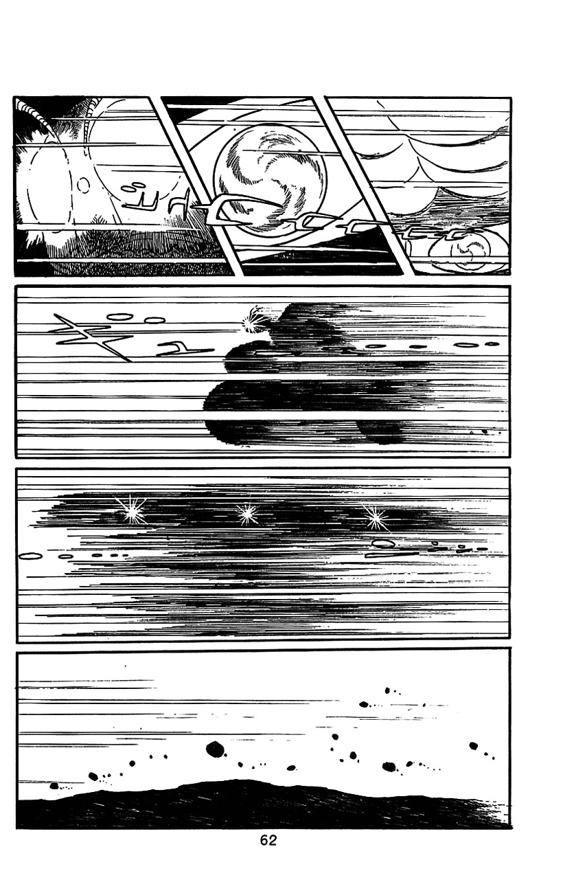 Kamen Rider Chapter 1 #60