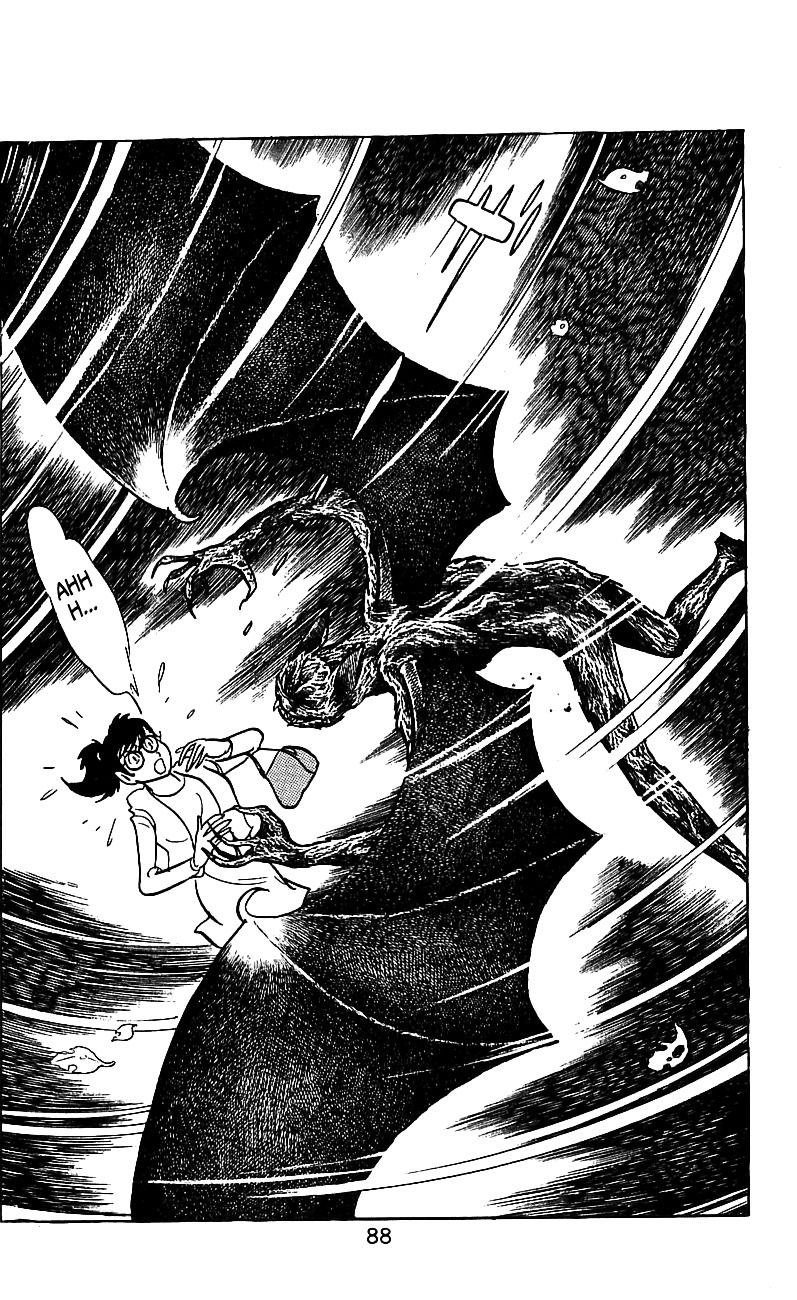 Kamen Rider Chapter 1 #83