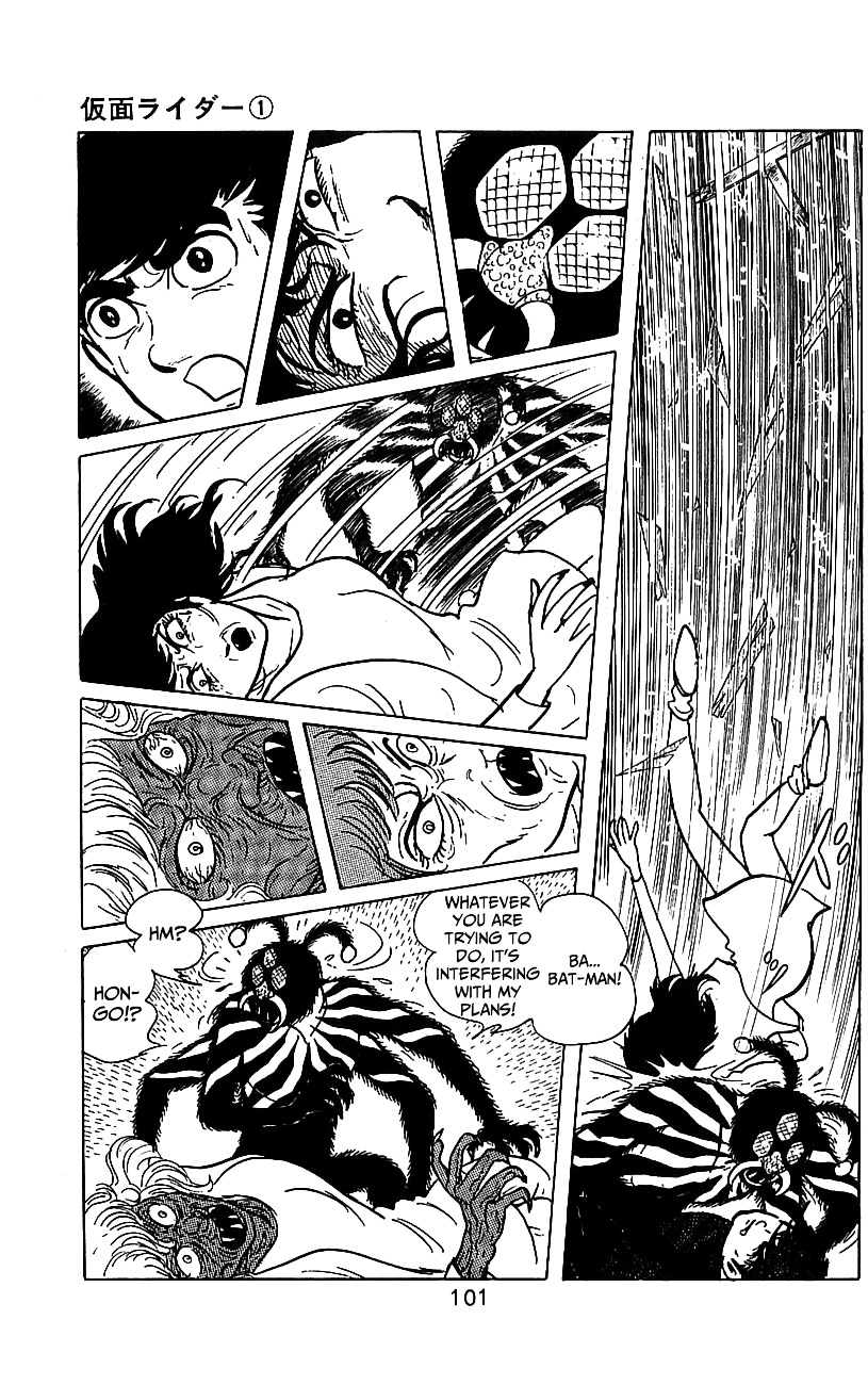 Kamen Rider Chapter 1 #96
