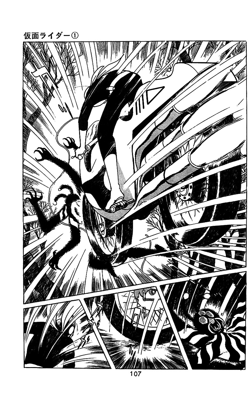 Kamen Rider Chapter 1 #102