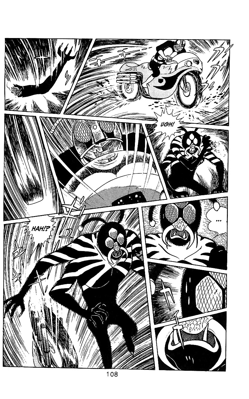 Kamen Rider Chapter 1 #103
