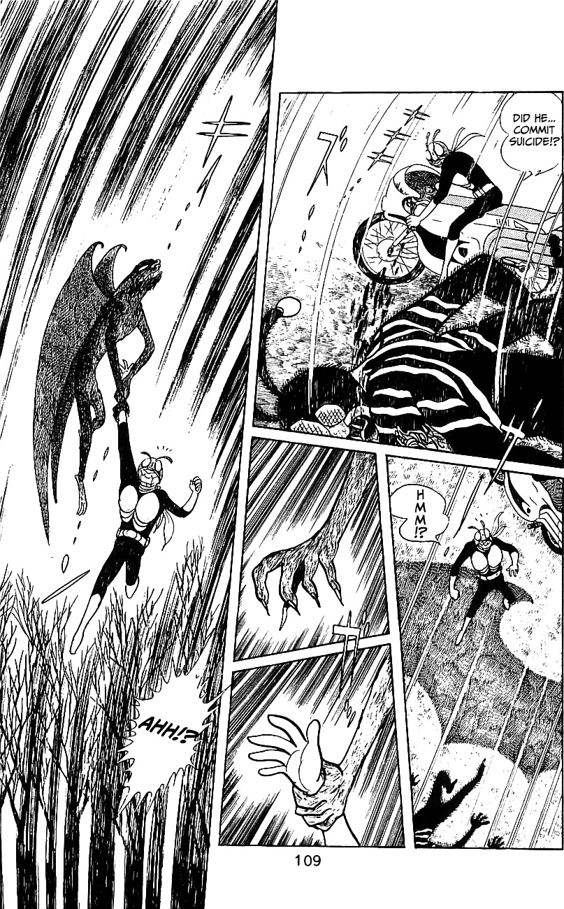 Kamen Rider Chapter 1 #104