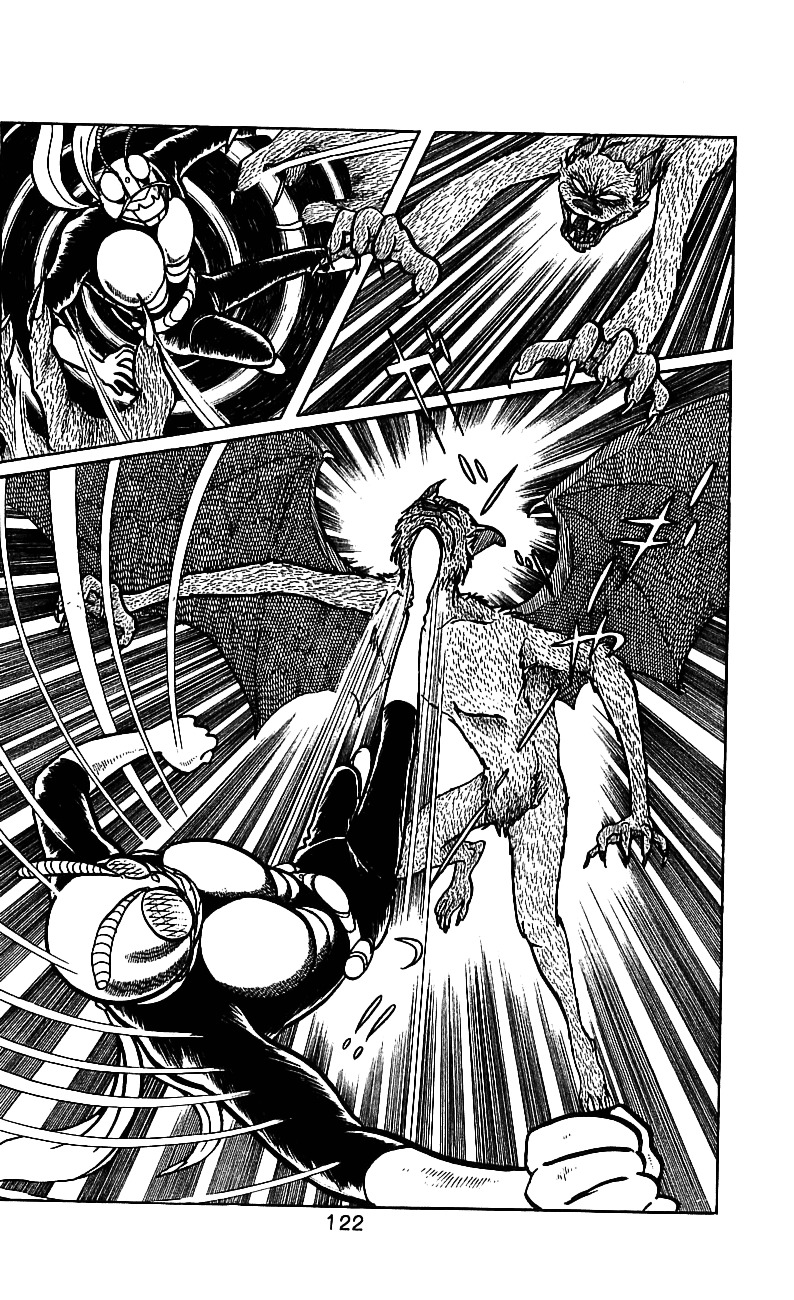 Kamen Rider Chapter 1 #115
