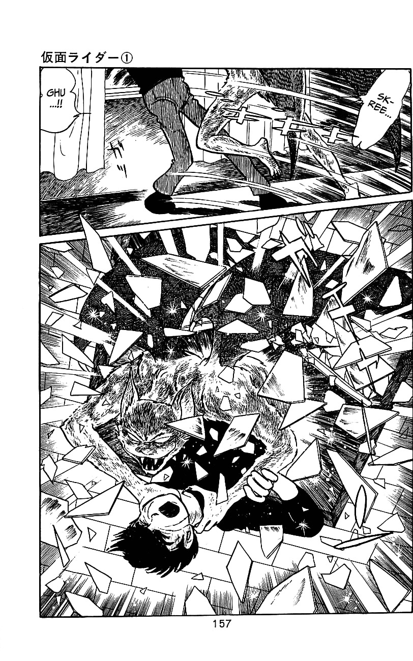 Kamen Rider Chapter 1 #148