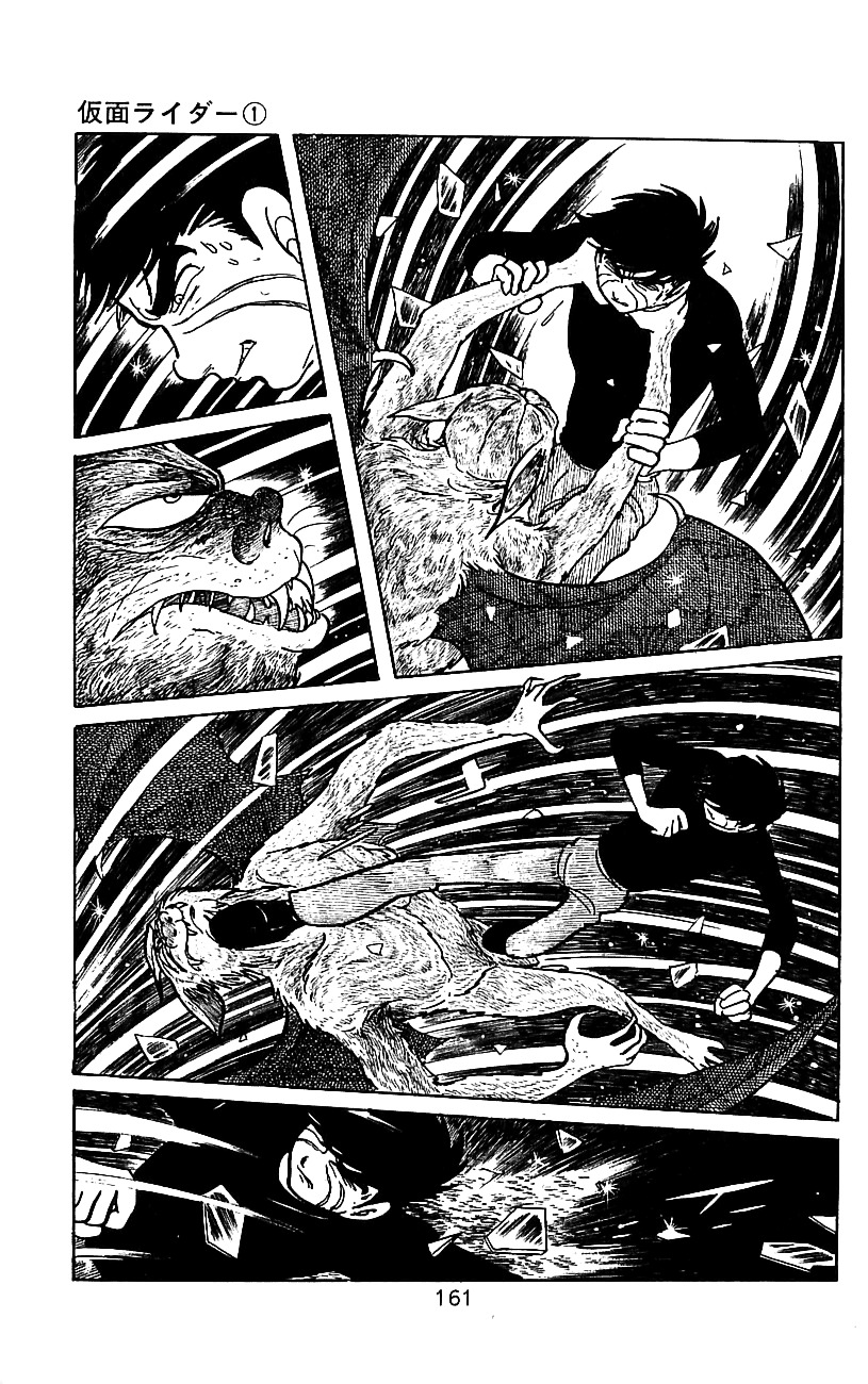 Kamen Rider Chapter 1 #151