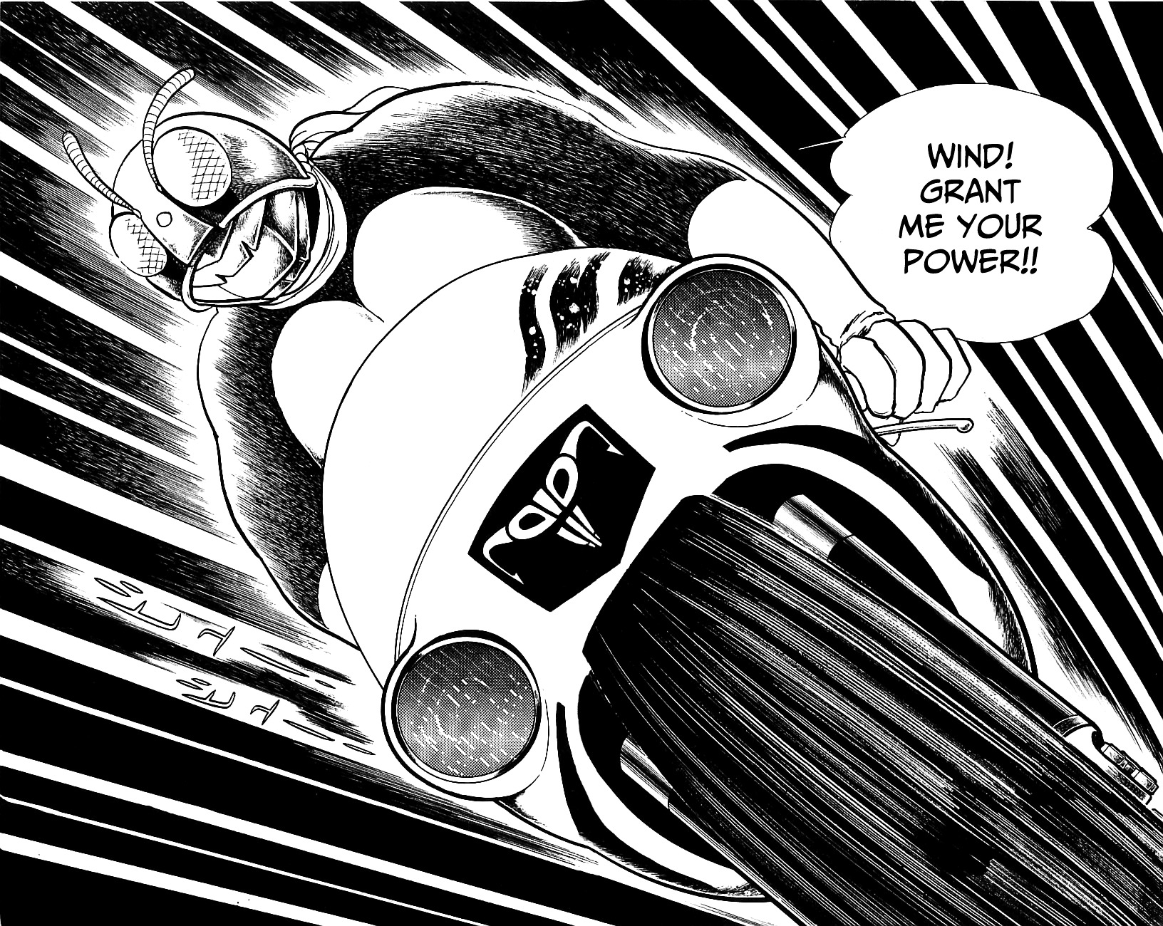 Kamen Rider Chapter 1 #163