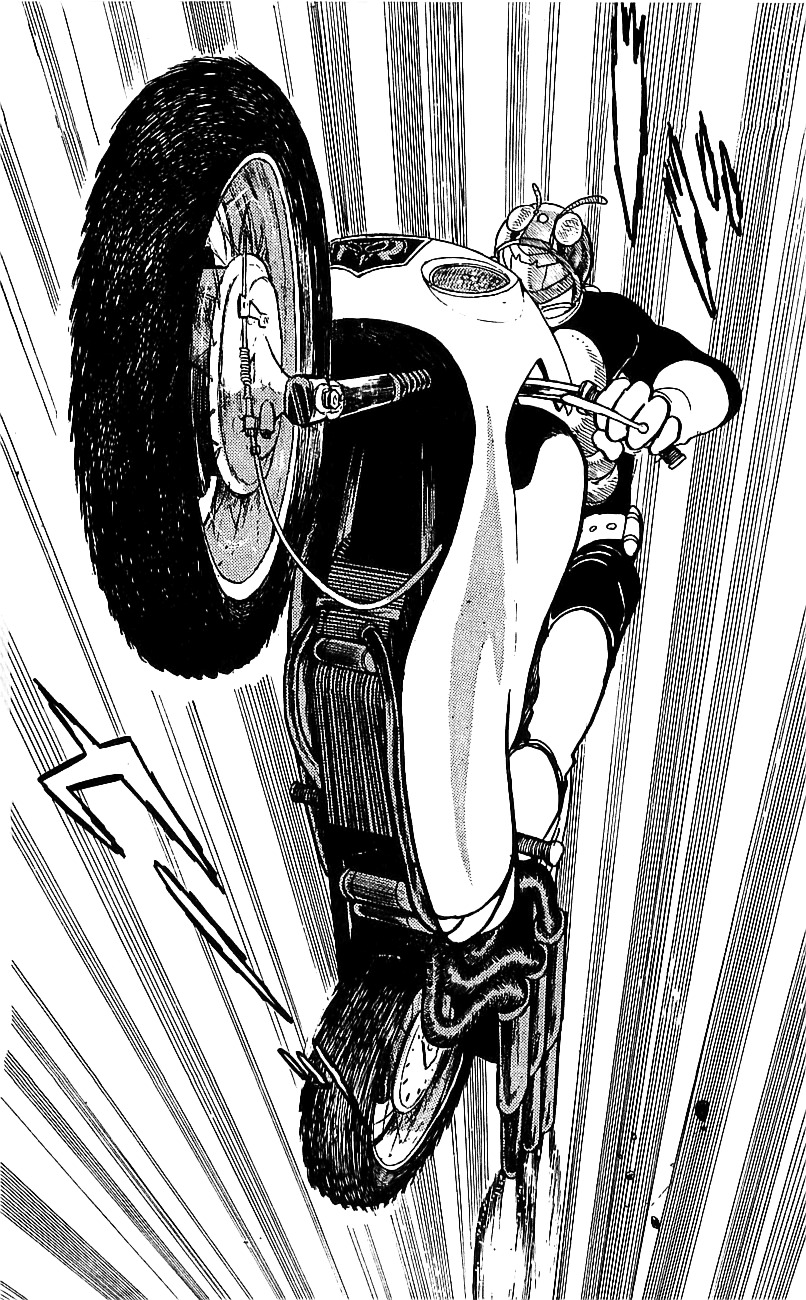 Kamen Rider Chapter 1 #164