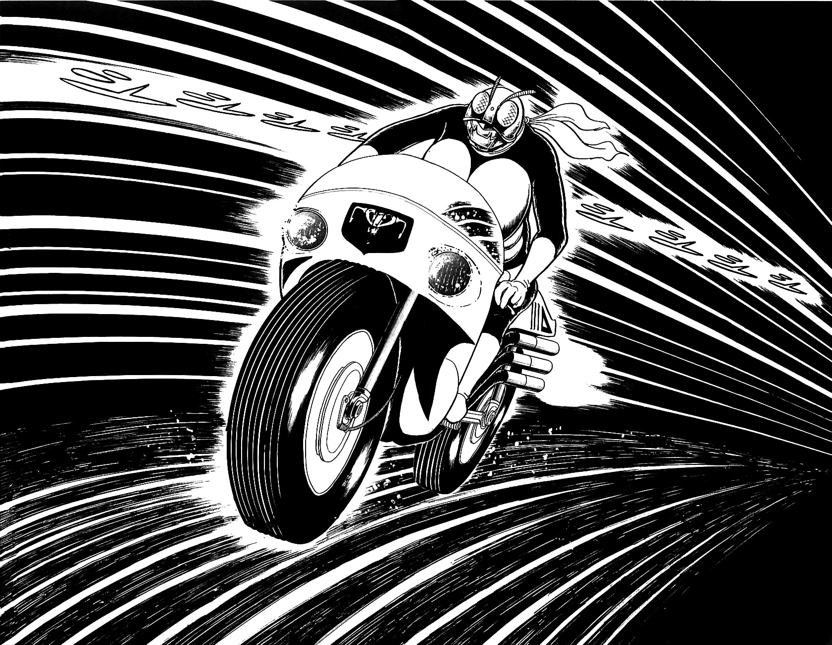 Kamen Rider Chapter 1 #166