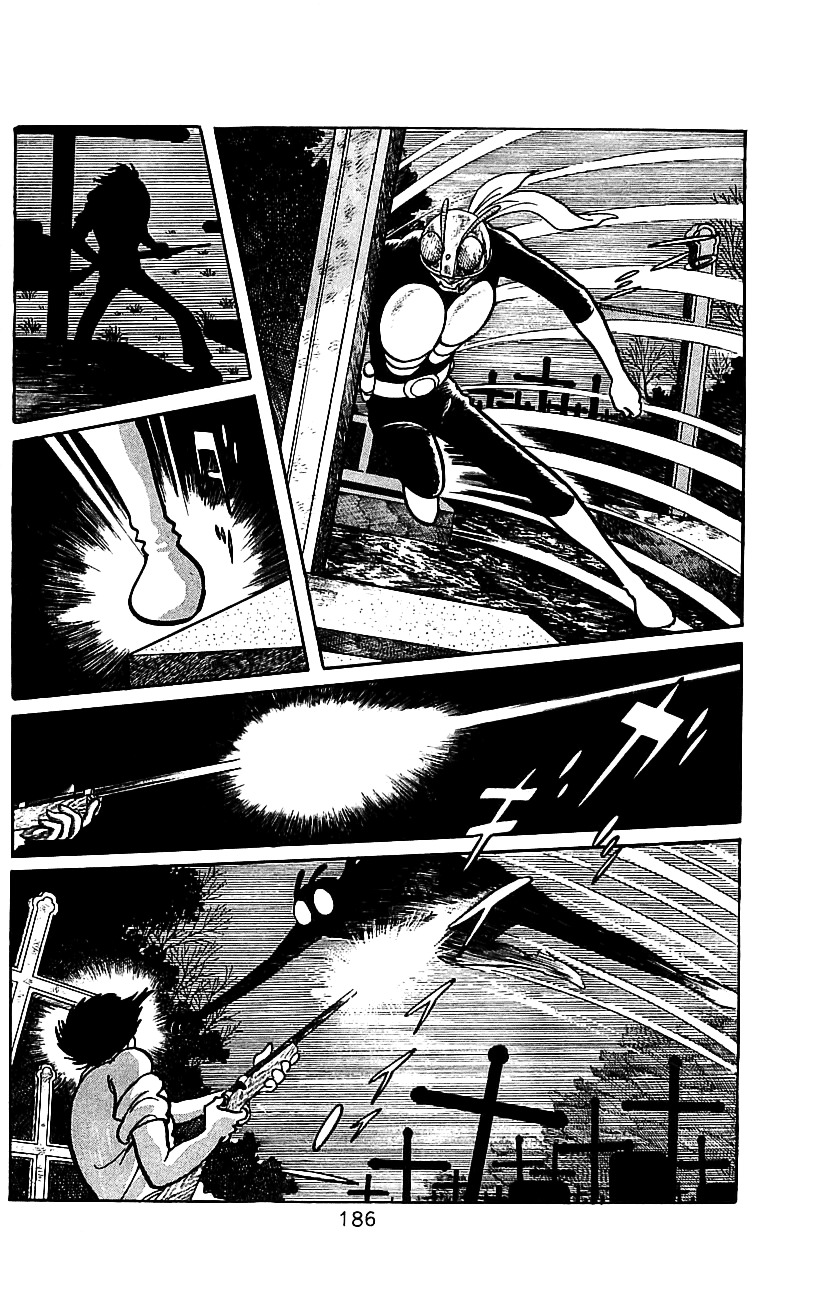 Kamen Rider Chapter 1 #172