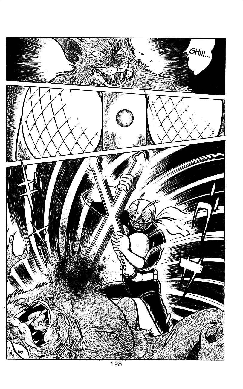 Kamen Rider Chapter 1 #183