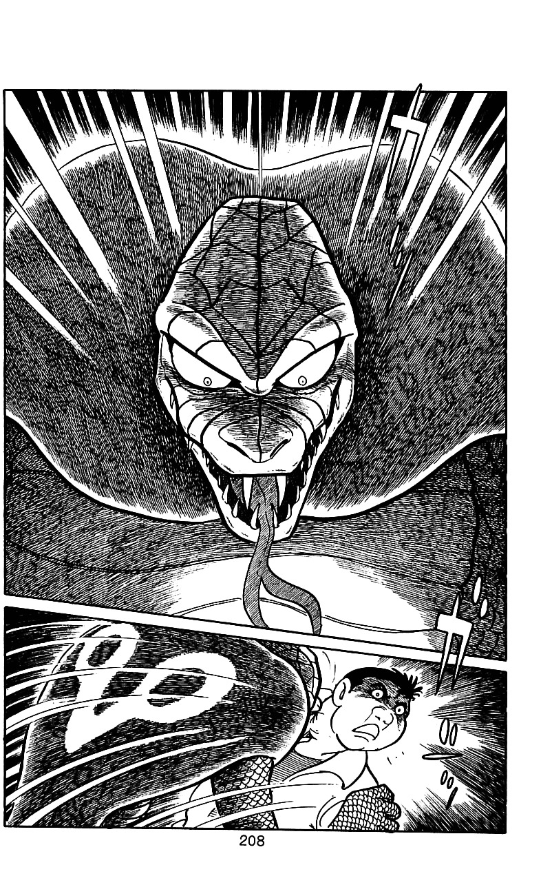 Kamen Rider Chapter 1 #192