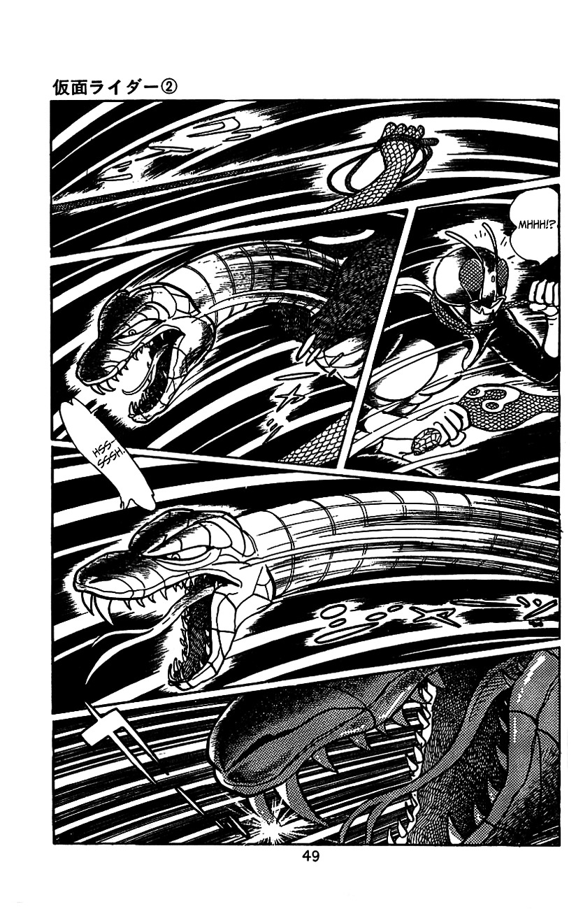Kamen Rider Chapter 2 #47