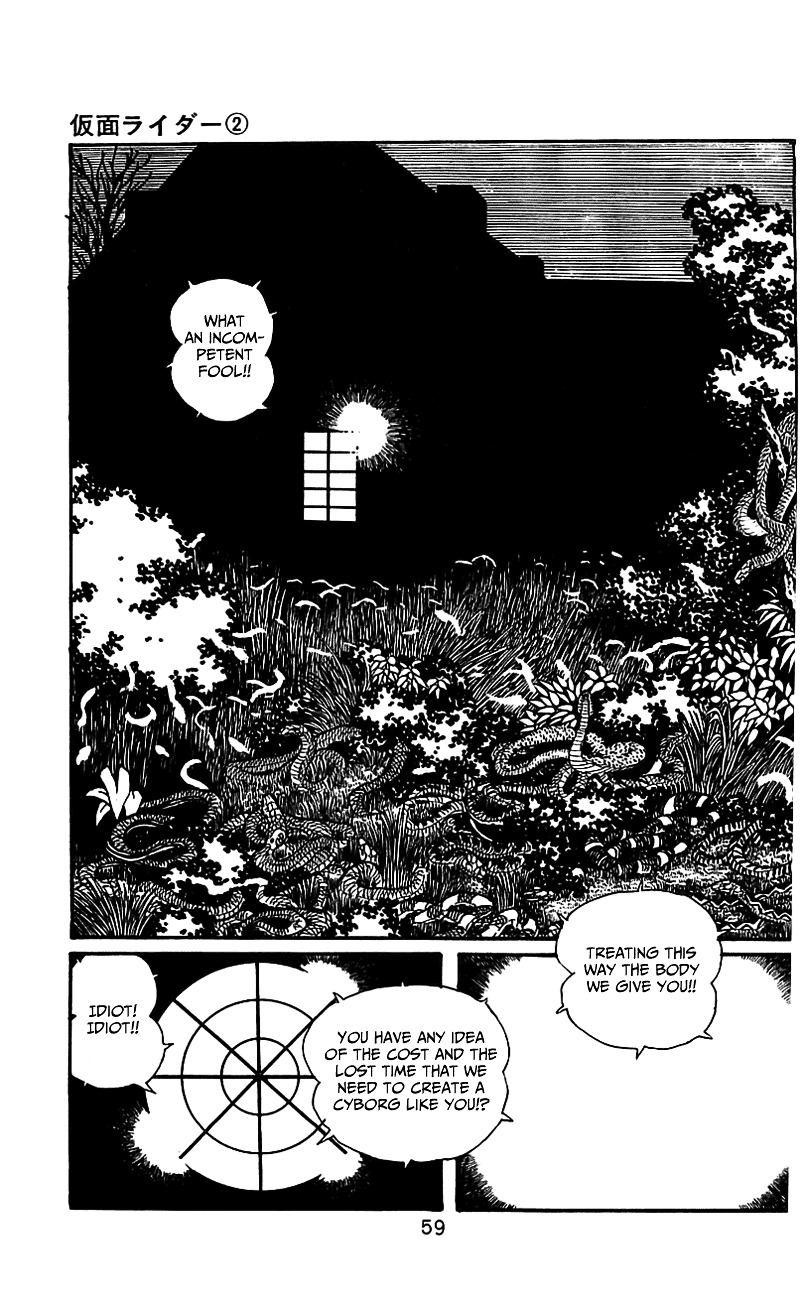 Kamen Rider Chapter 2 #55