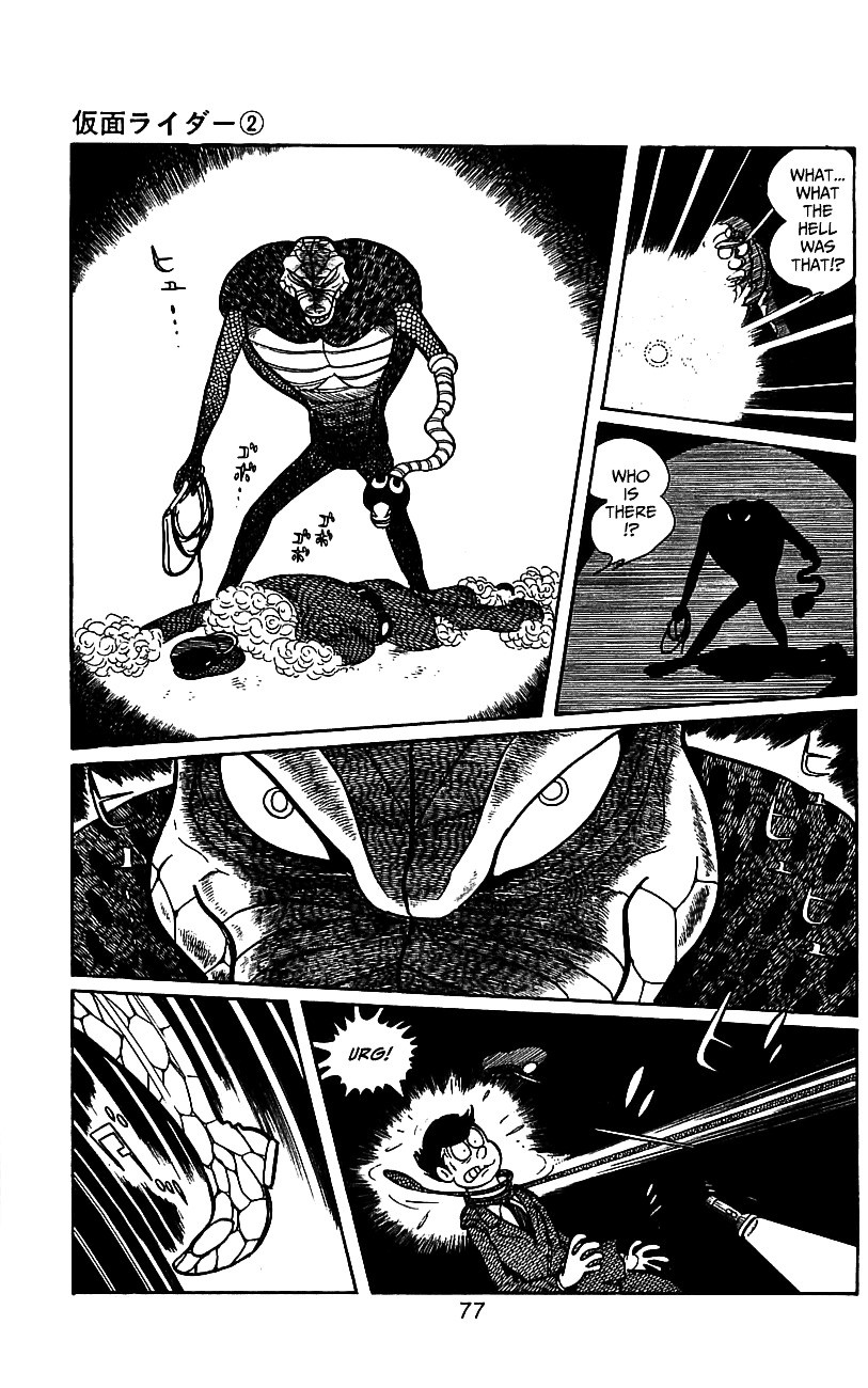 Kamen Rider Chapter 2 #71