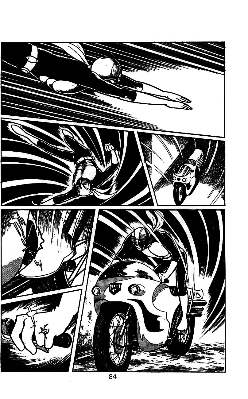 Kamen Rider Chapter 2 #77