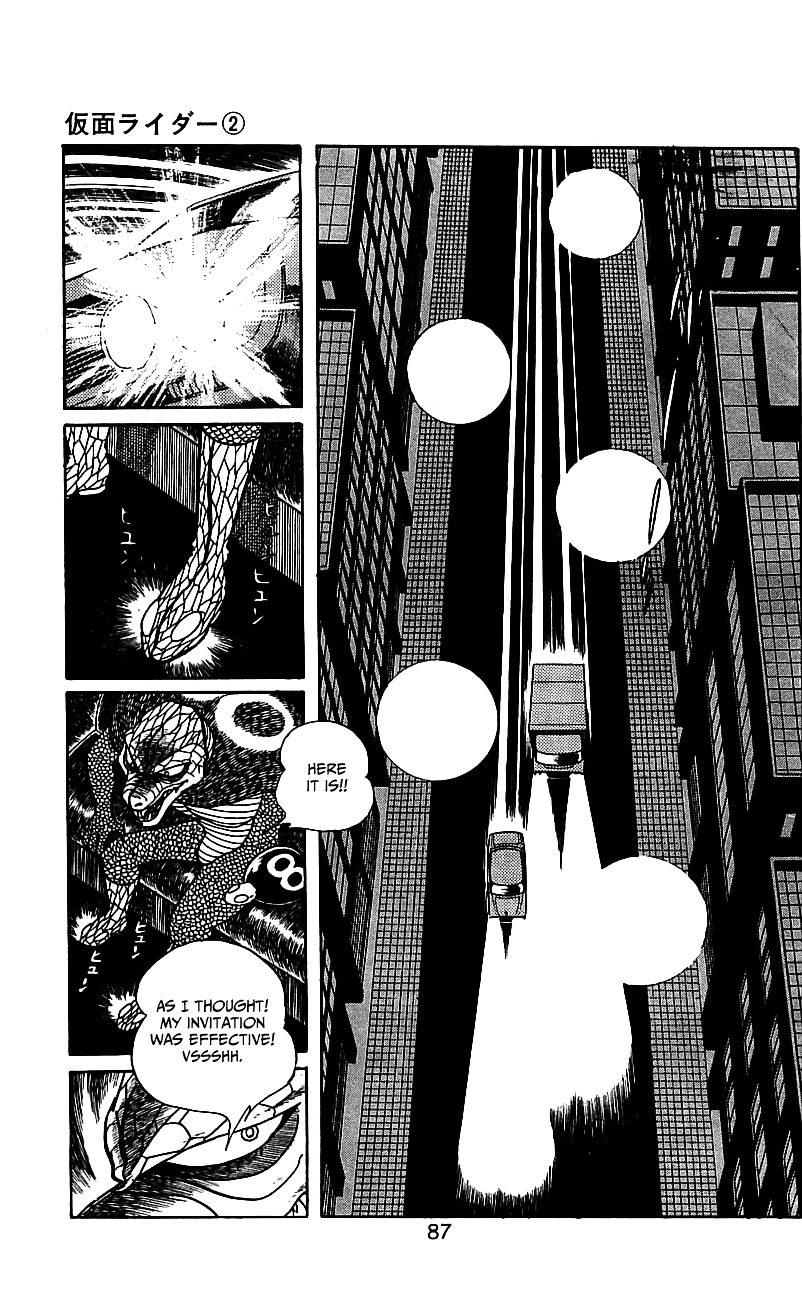 Kamen Rider Chapter 2 #80