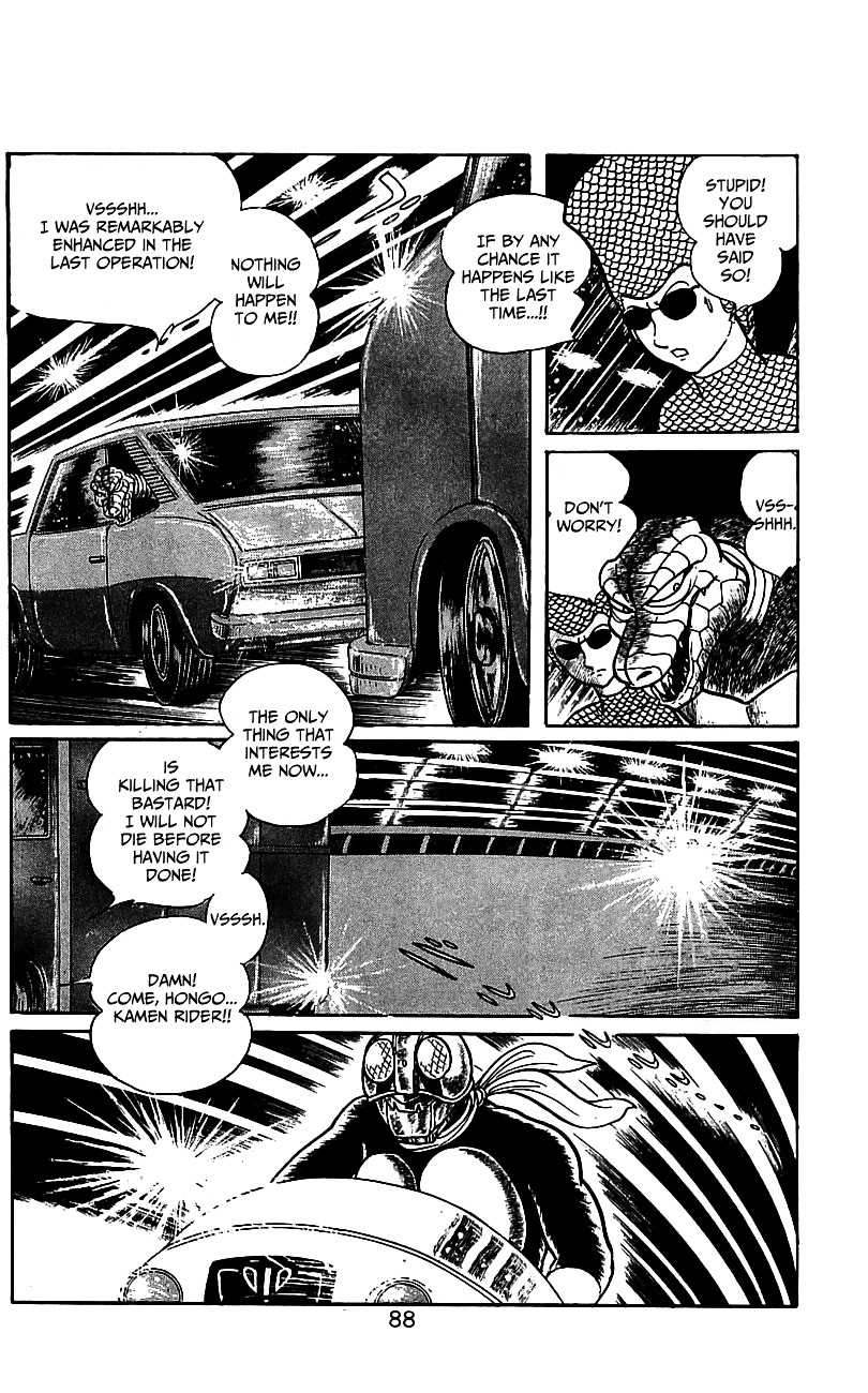 Kamen Rider Chapter 2 #81