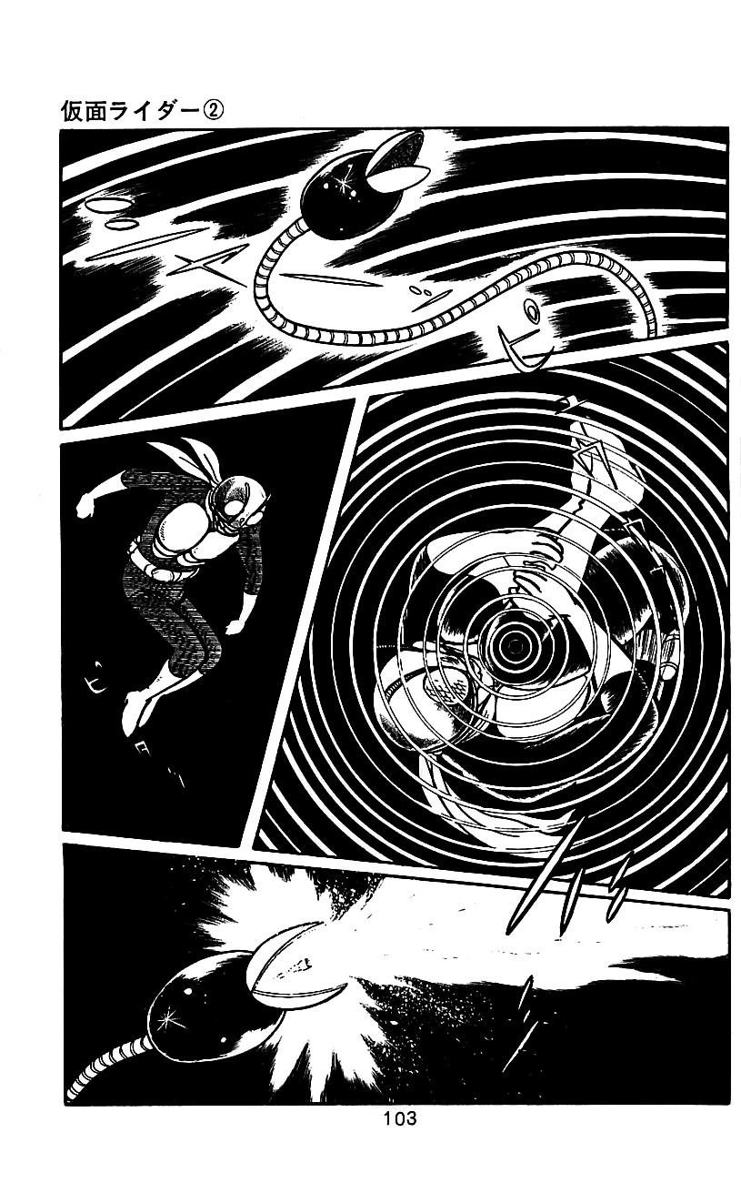 Kamen Rider Chapter 2 #94