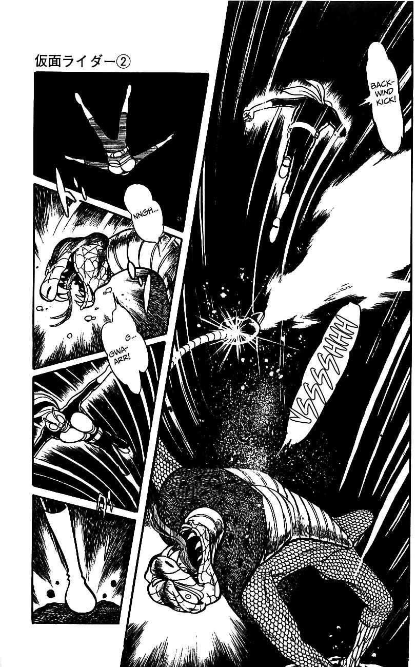 Kamen Rider Chapter 2 #96