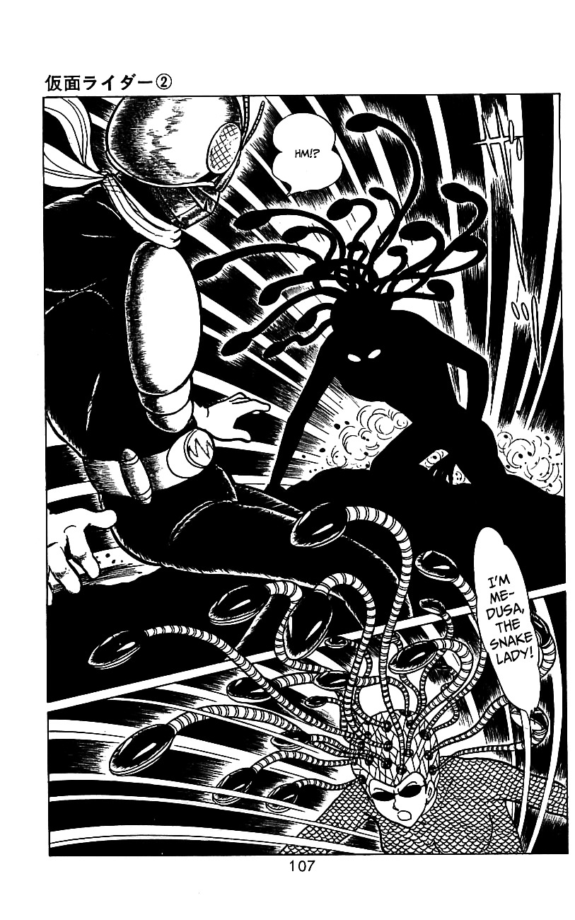 Kamen Rider Chapter 2 #98