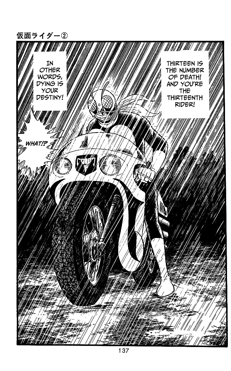 Kamen Rider Chapter 2 #125
