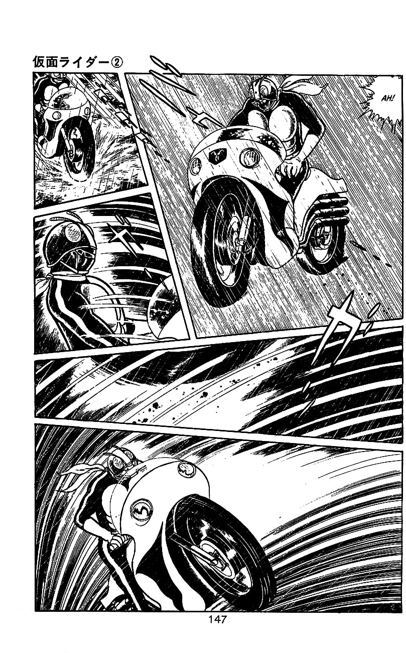 Kamen Rider Chapter 2 #133
